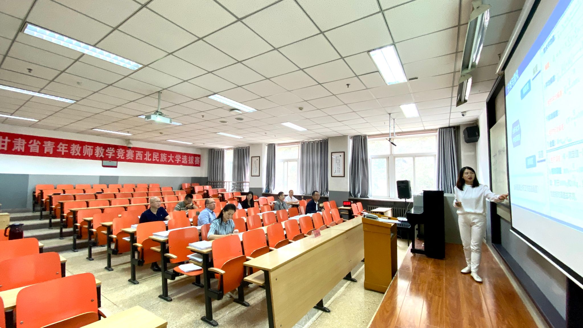 学校举办第七届甘肃省青年教师教学竞赛校内选拔赛