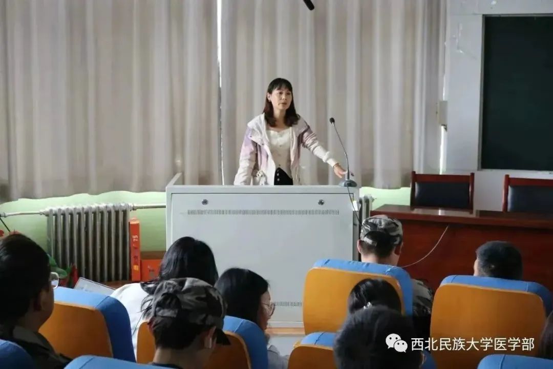 医学部召开暑期社会实践成果分享会